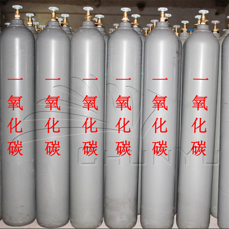 Wholesale Seamless Cylinder Carbon Monoxide Gas Bottle Tank High Purity Gas Fuel Additive Metal Smelting Reducing Agent