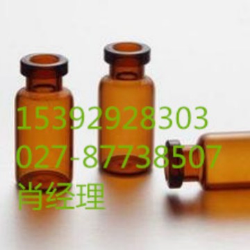 Протеаза K 39450-01-6 биологический ферментный препарат