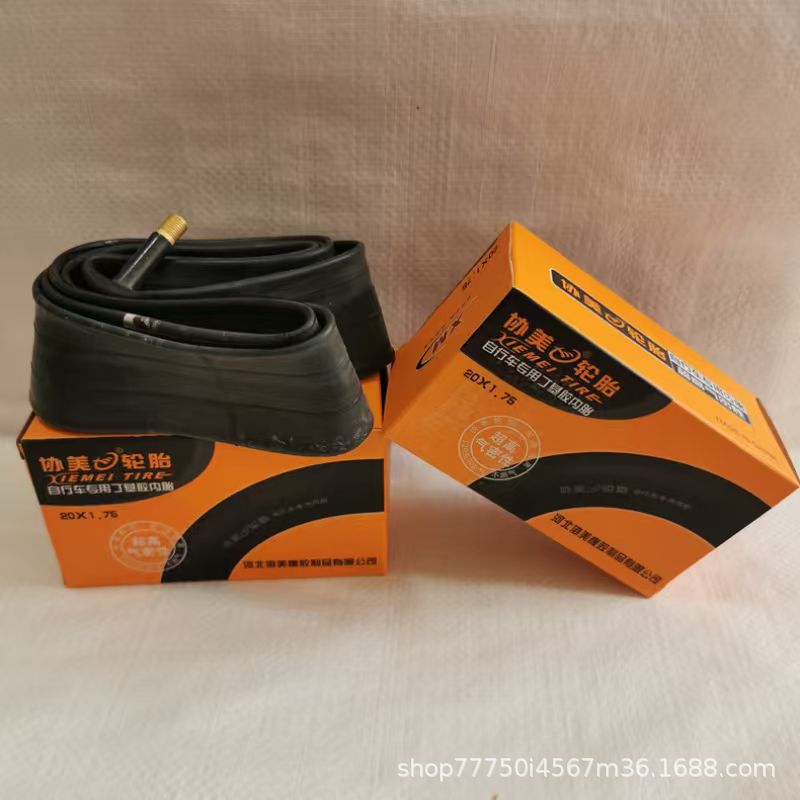 Thickened and Extended Bicycle Inner Tube Valve Tire Liner Mountain Bike Tire Bicycle Accessories Bicycle Tire Liner