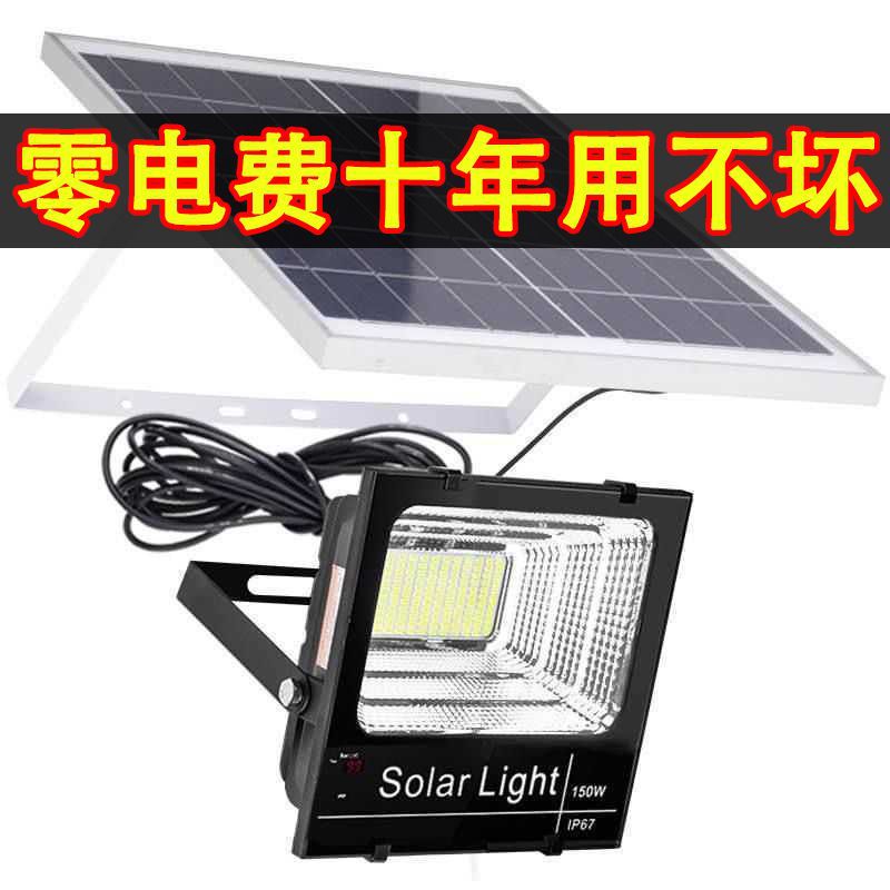 2025 new solar lighting courtyard outdoor household rural super bright waterproof yard lights dark automatically