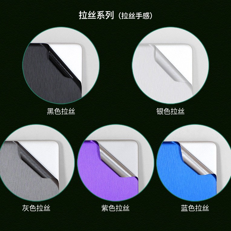 Наст customized наклейки для ноутбуков Lenovo, защитная пленка для корпуса Asus, пленка для компьютеров Huawei Free-Cut