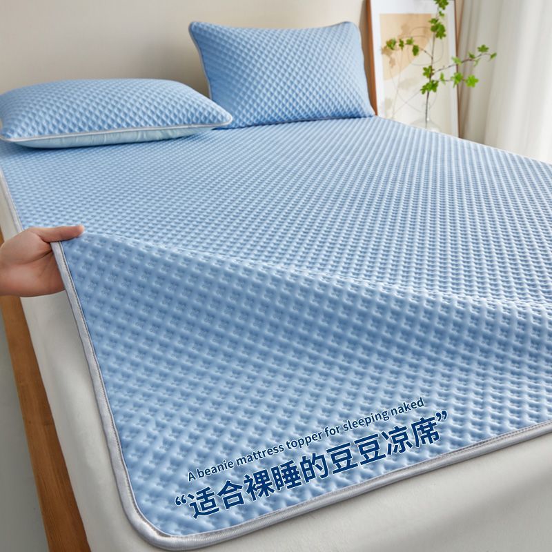 Летний матрас из ледяного шелка, массажный мат, трехкомпонентный набор, складной, для студентов, односпальный, washable, нескользящий, мягкий