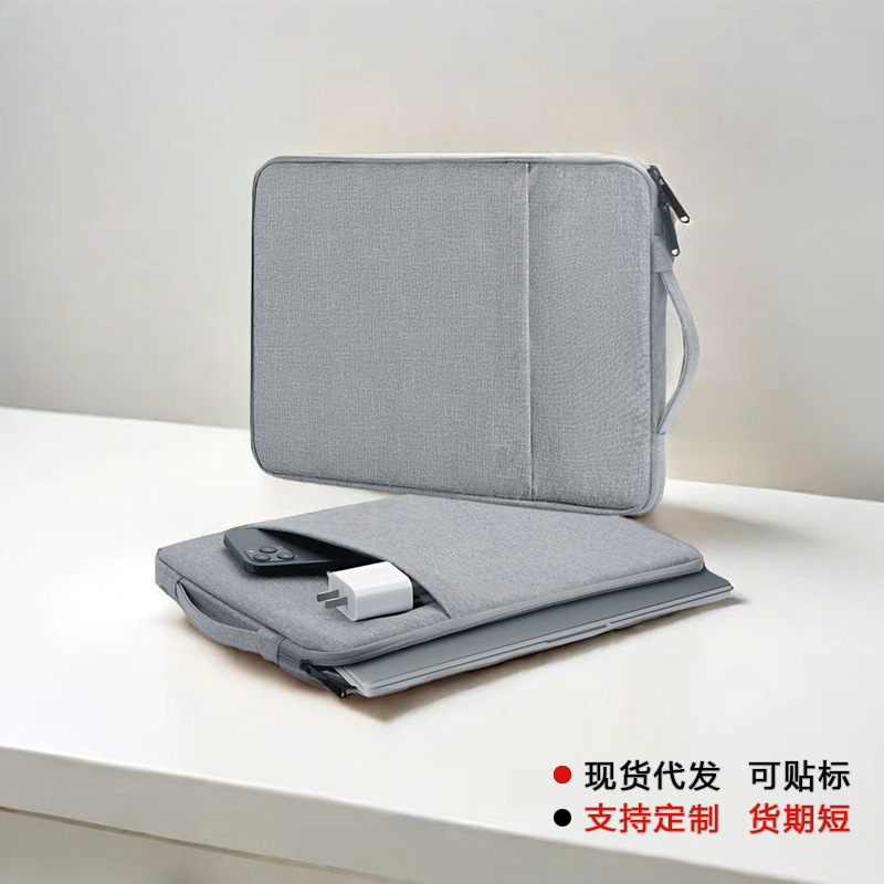 Computer iPad Protective Case Laptop Sleeve Storage Bag Tablet Handbag 14inch Computer Bag