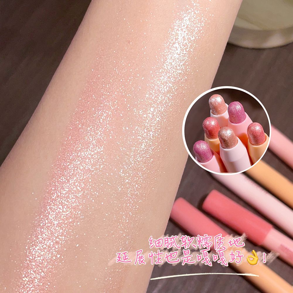 Pure Desire and Innocence ~ Highlighter Pen with Fine Glitter for Eye Shadow Stick and Pearlescent Brightening for Students