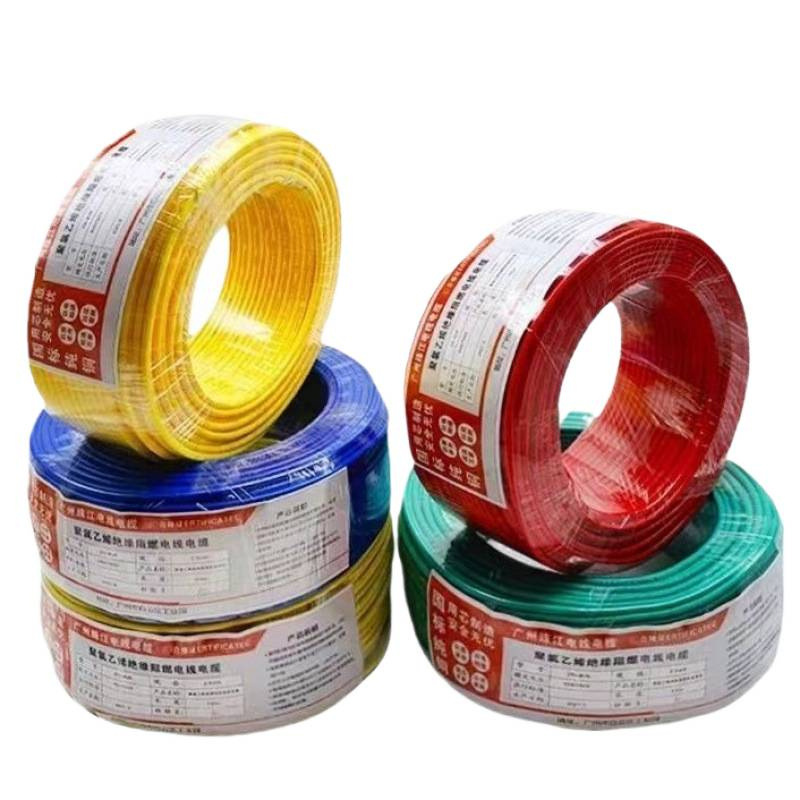 Household Pure Copper National Standard Wire 1.5 2.5 4 6 Square Bv Single-Strand Hard Wire Home Decoration Single-Core Wire
