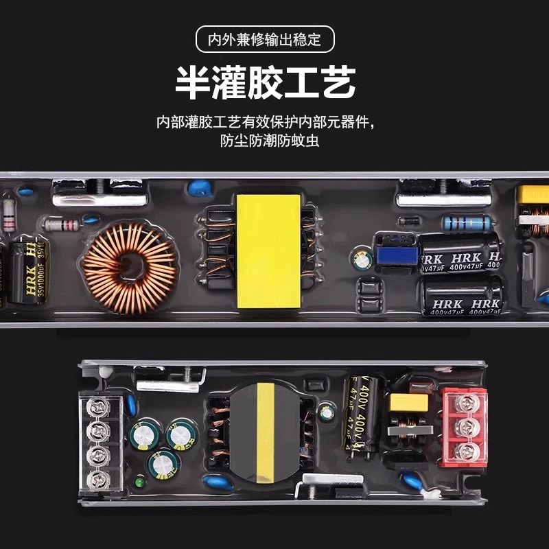 Led Light Strip Transformer Extremely Narrow Switching Power Supply 220V to 12V/24V Low Voltage Linear Light Adapter