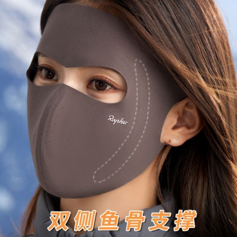 Face-Warming Mask for Women in Autumn and Winter, Full-Face High-Looking Australian Velvet Stereo Windproof, Cold-Proof and Sun-Proof Cycling Mask