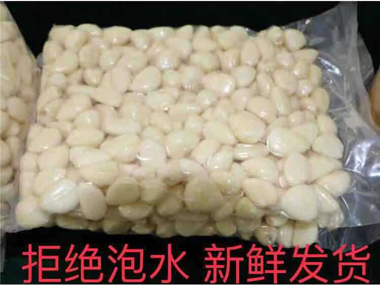 Peeled Garlic Cloves, 0.5kg Packs of Peeled New Garlic, Handmade Peeled Garlic Cloves, Dried Garlic Bulbs with Free Shipping