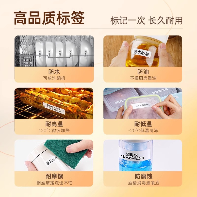 PhomemoA30 portable label printer cross-border thermal transfer Bluetooth connection for office and home