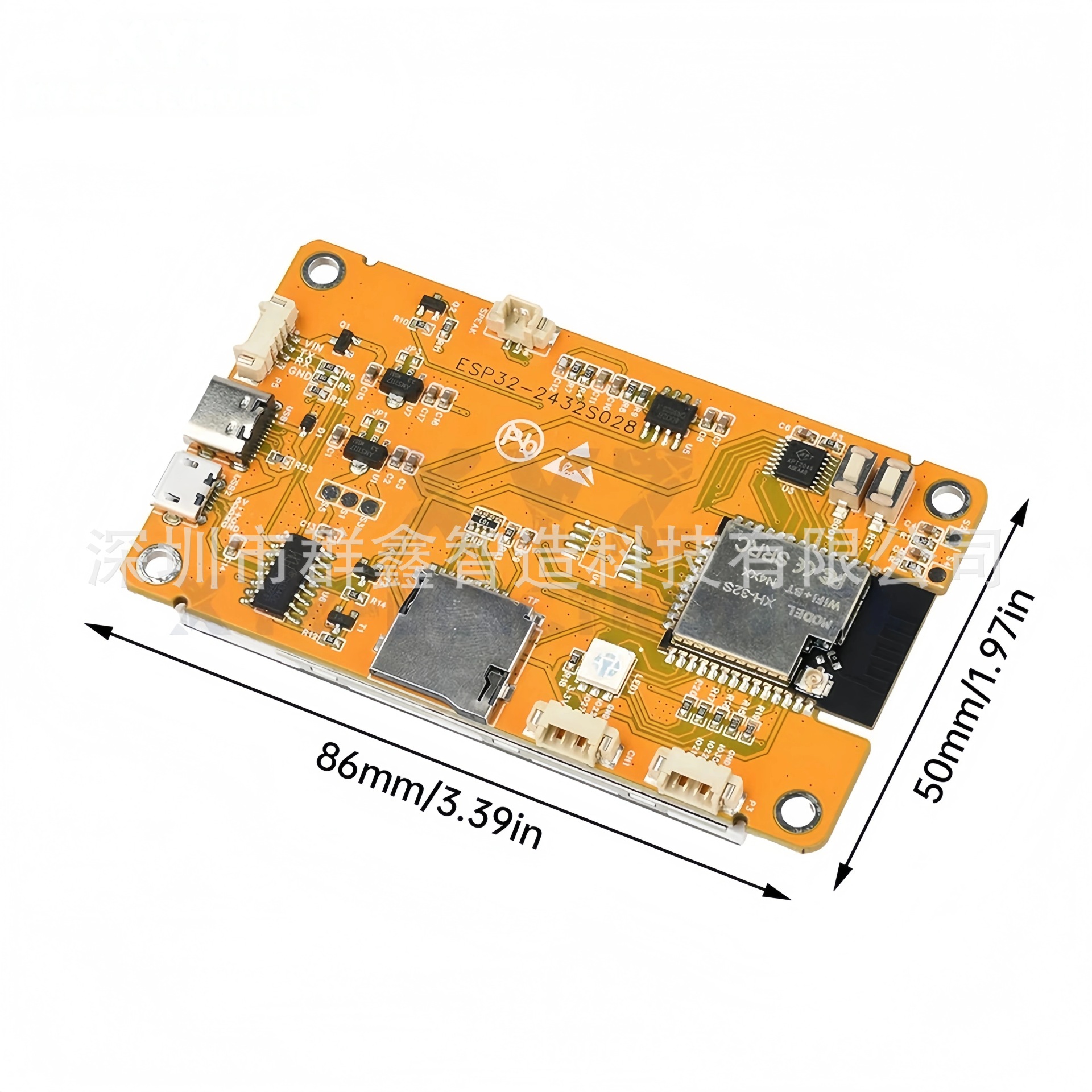 Nmminer V2 980Kh/S 2.8inch Display Lottery Machine Low Power Consumption Unlimited Solo Mode