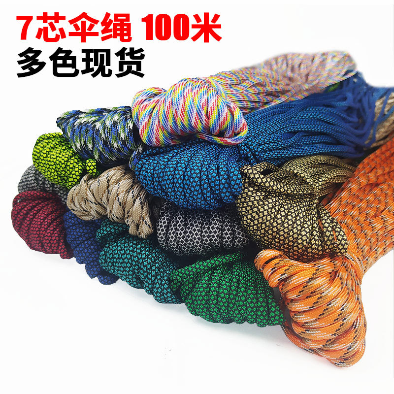 100м наружный паракорд 7-ми жил, веревка для альпинизма, браслет безопасности, выживание 4мм