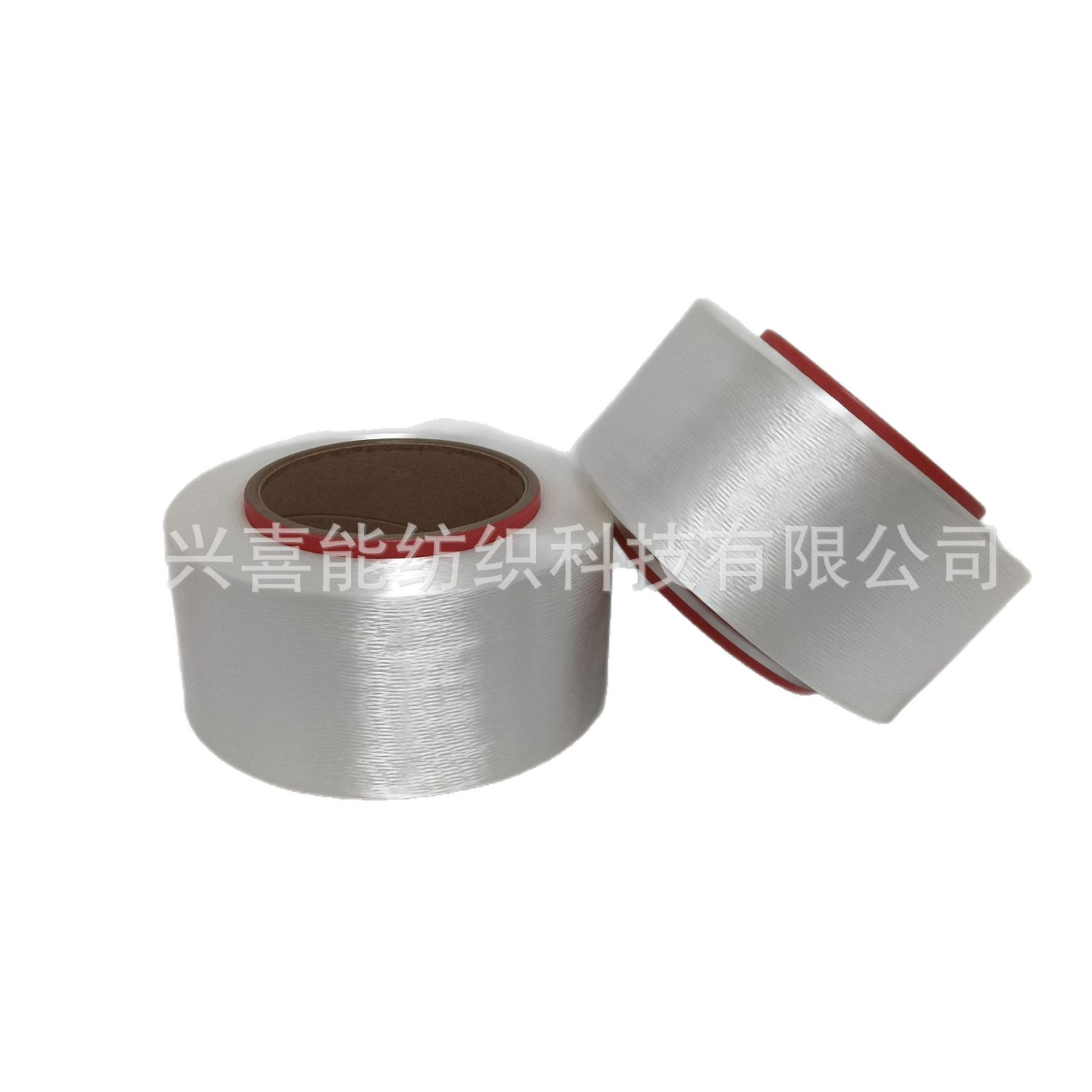 In Stock Water-Soluble Filament Polyvinyl Alcohol Pva Hydrolyzed 38D 80 ℃