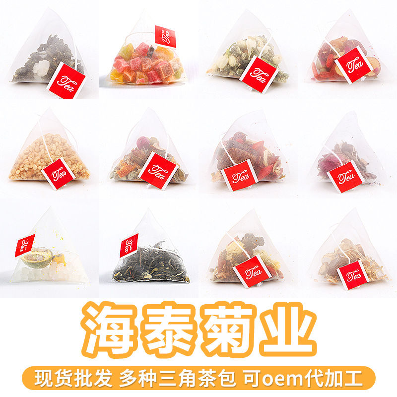 Оптовая комбинация треугольных пакетиков чая с ароматом белого персика, улуна с османтусом, улуна с красной фасолью и чая из семян коикса