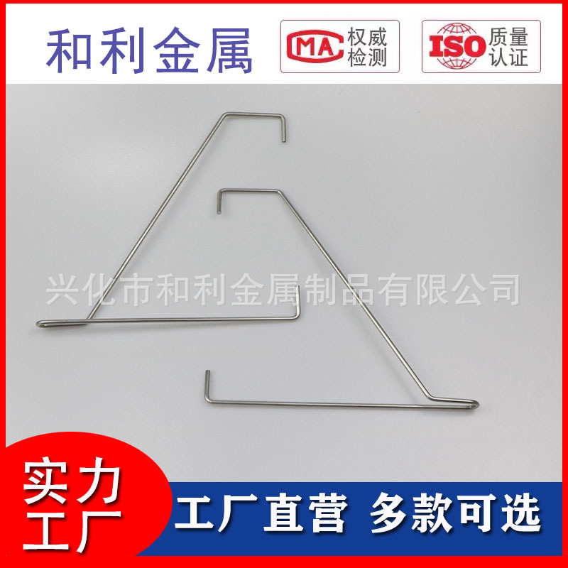 Stainless Steel Board Bracket One-word Partition Bracket One-word Partition Storage Rack One-word Partition Hook Factory Accessories
