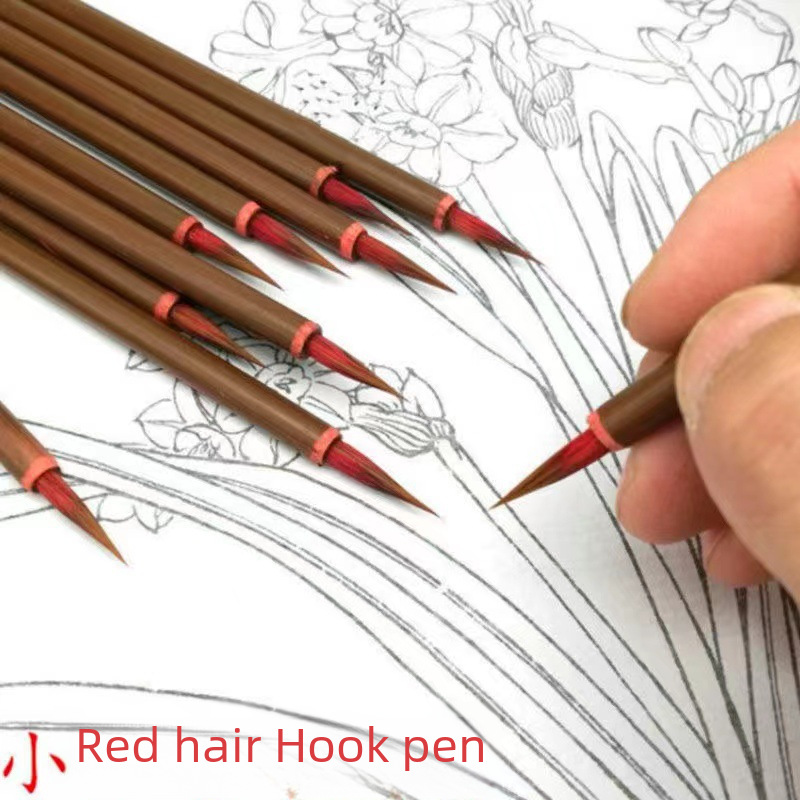 Small red hair hook writing brush Chinese painting thin gold calligraphy student small regular script fine pen leaf band drawing edge warp Hook pen