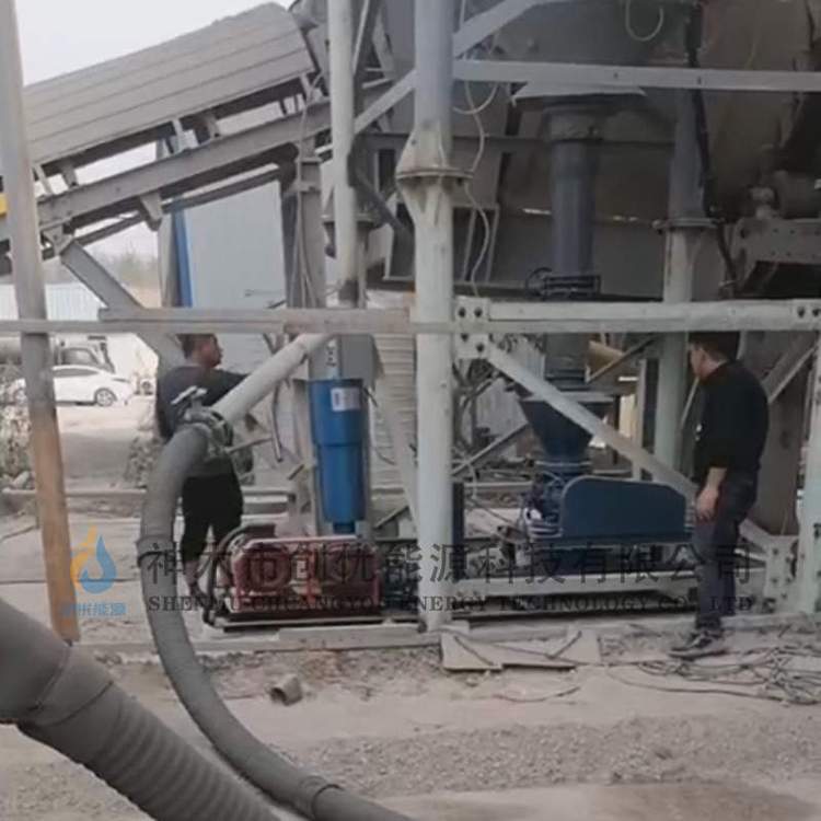 How Can Industrial Kiln Coal Powder Produce Coal Powder Manufacturers with High Calorific Value, Low Ash, Low Sulfur and Low Moisture Coal Powder?