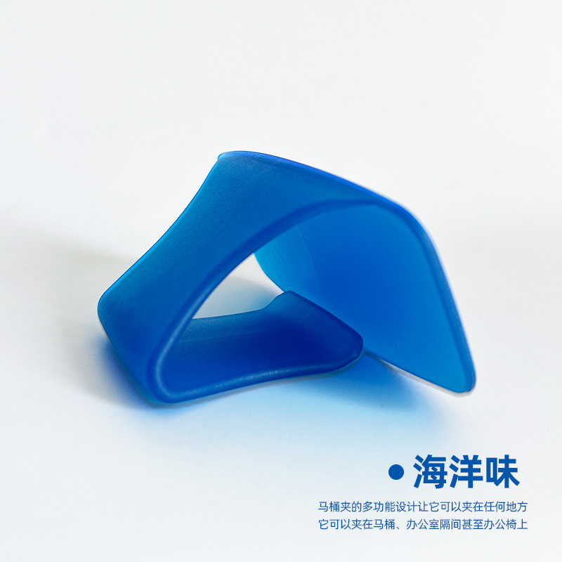 Air Freshener Toilet Deodorant Fragrance Indoor Bathroom Aromatherapy Solid Toilet Fragrance Clip Deodorant Artifact