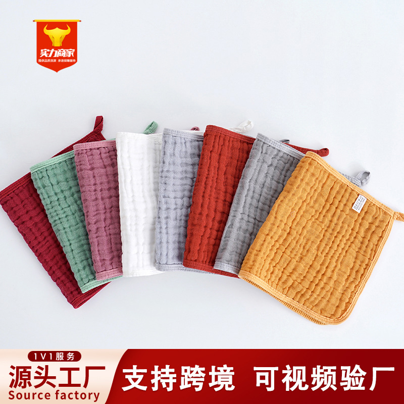 Марлевый слюнявчик Amazon 25*50 чистый хлопок шесть слоев однотонное полотенце детское слюнявчик