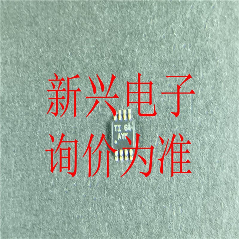 LP3981ILD-3.3 LLP-6 new in stock