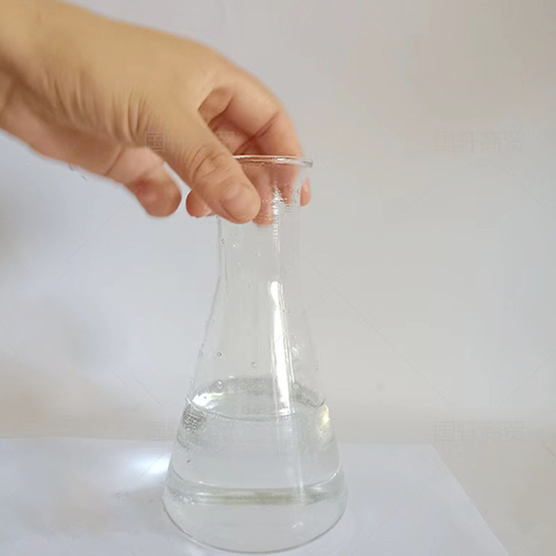 Manufacturer Supplies Triisopropanolamine-Containing Emulsifier Cement Admixture Grinding Aid Industrial Grade Triisopropanolamine