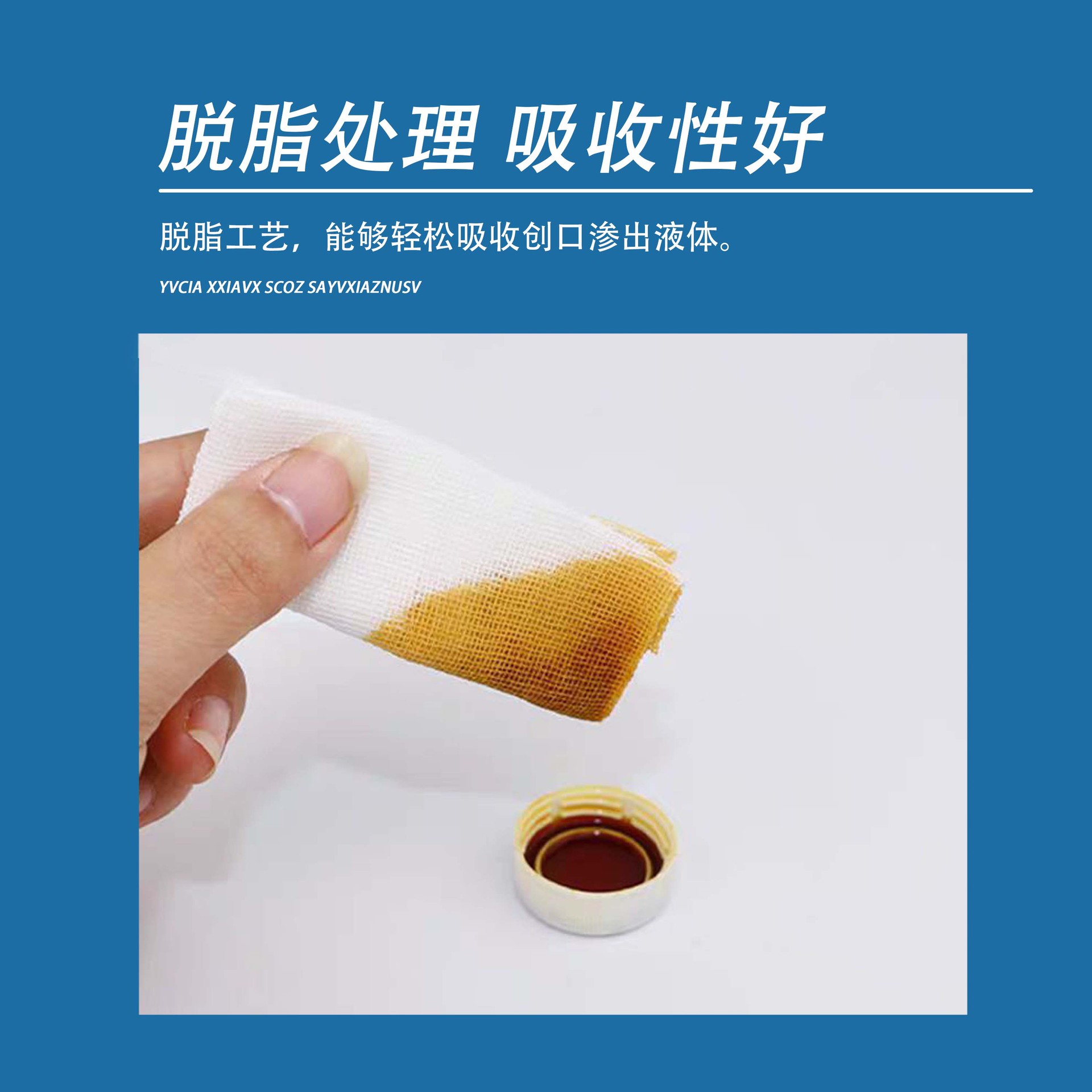 Free Shipping Gauze Medical Supplies Sterile Wound Dressing Dressing Material Clean Care Disposable Absorbent Gauze Pads 8X10