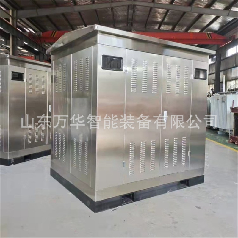 Mining Dry-Type Three-Phase Explosion-Proof Transformer Underground Mining Transformer Scb13 Mining Dry-Type Transformer
