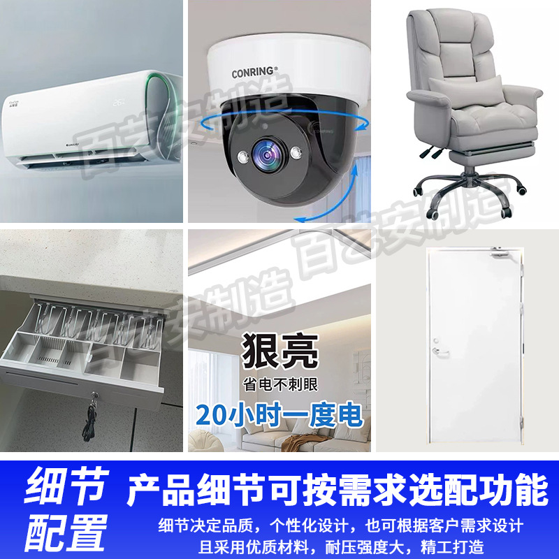 High-speed toll booth stainless steel toll booth expressway toll station guard booth intersection security toll booth factory