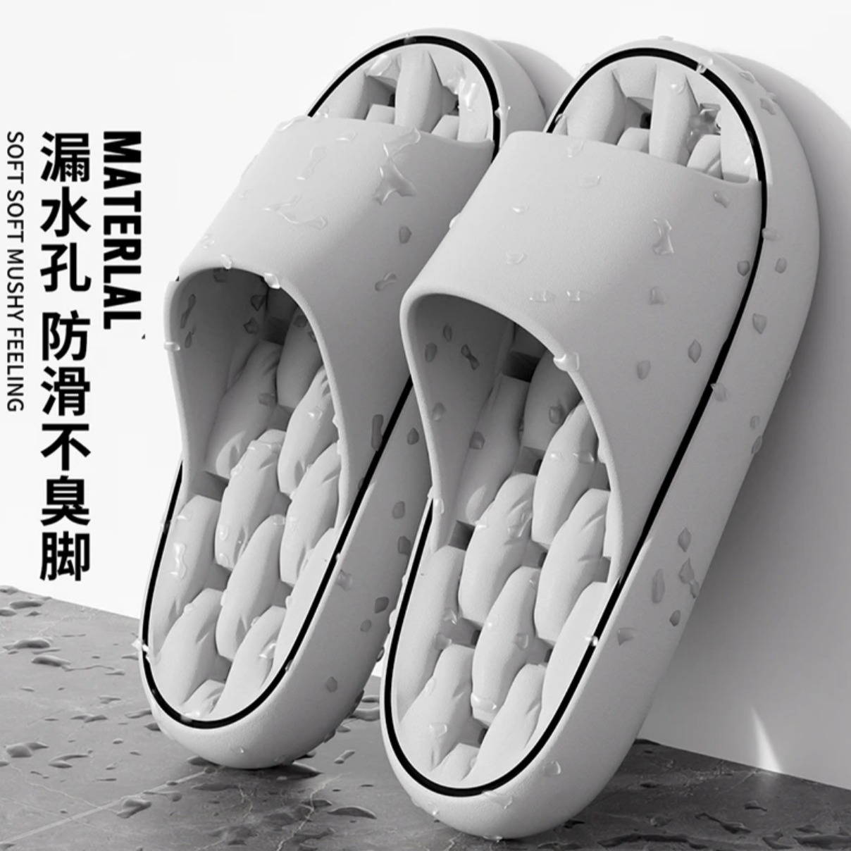 Тапочки EVA для женщин осень 2025, нескользящие, устойчивые к запахам, домашние туфли для мужчин, дышащие сандалии для дома
