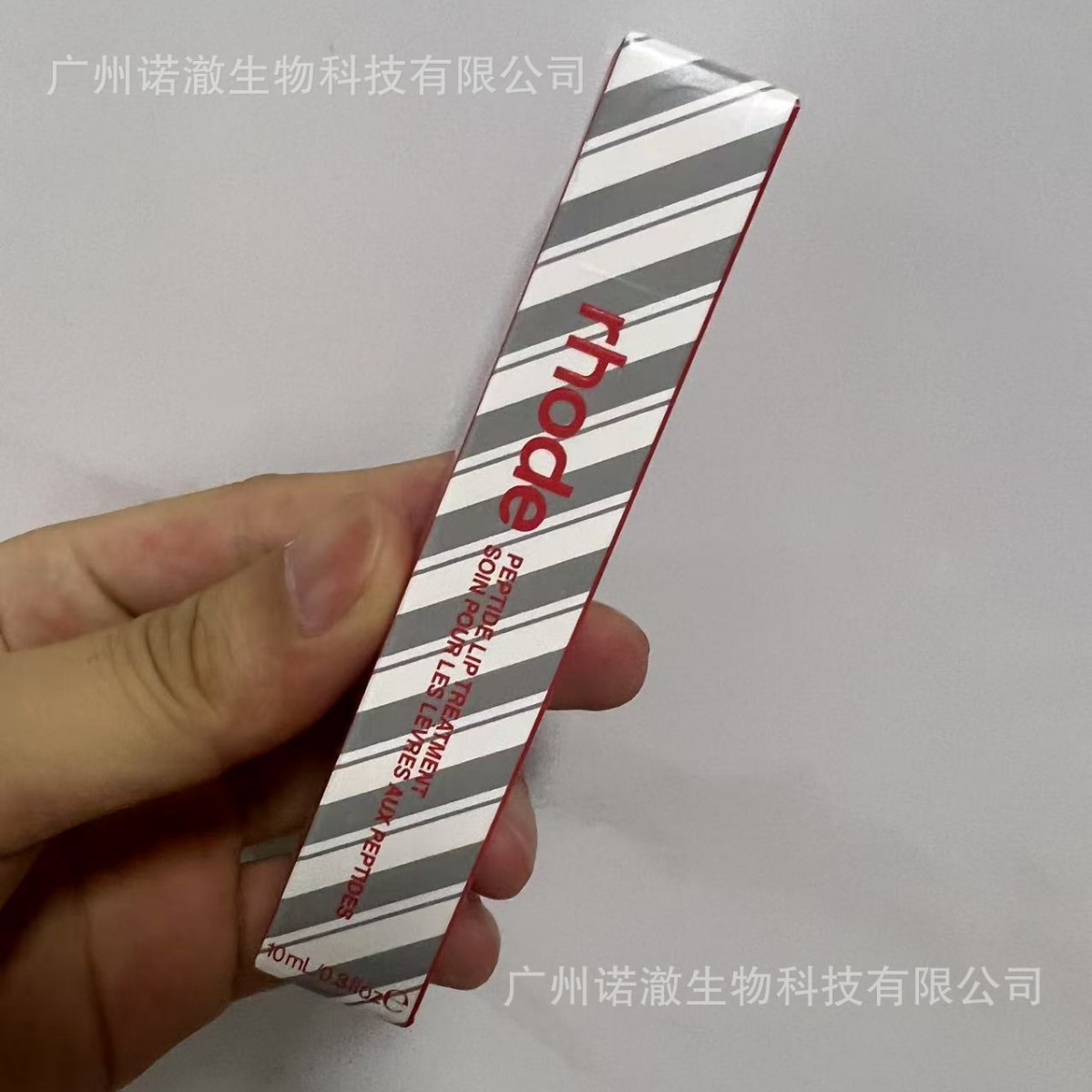 Cross-Border Rhodee Hailey Lipstick Lip Moisturizing Tinted Lip Balm Ribbon/Toast Lip Gloss