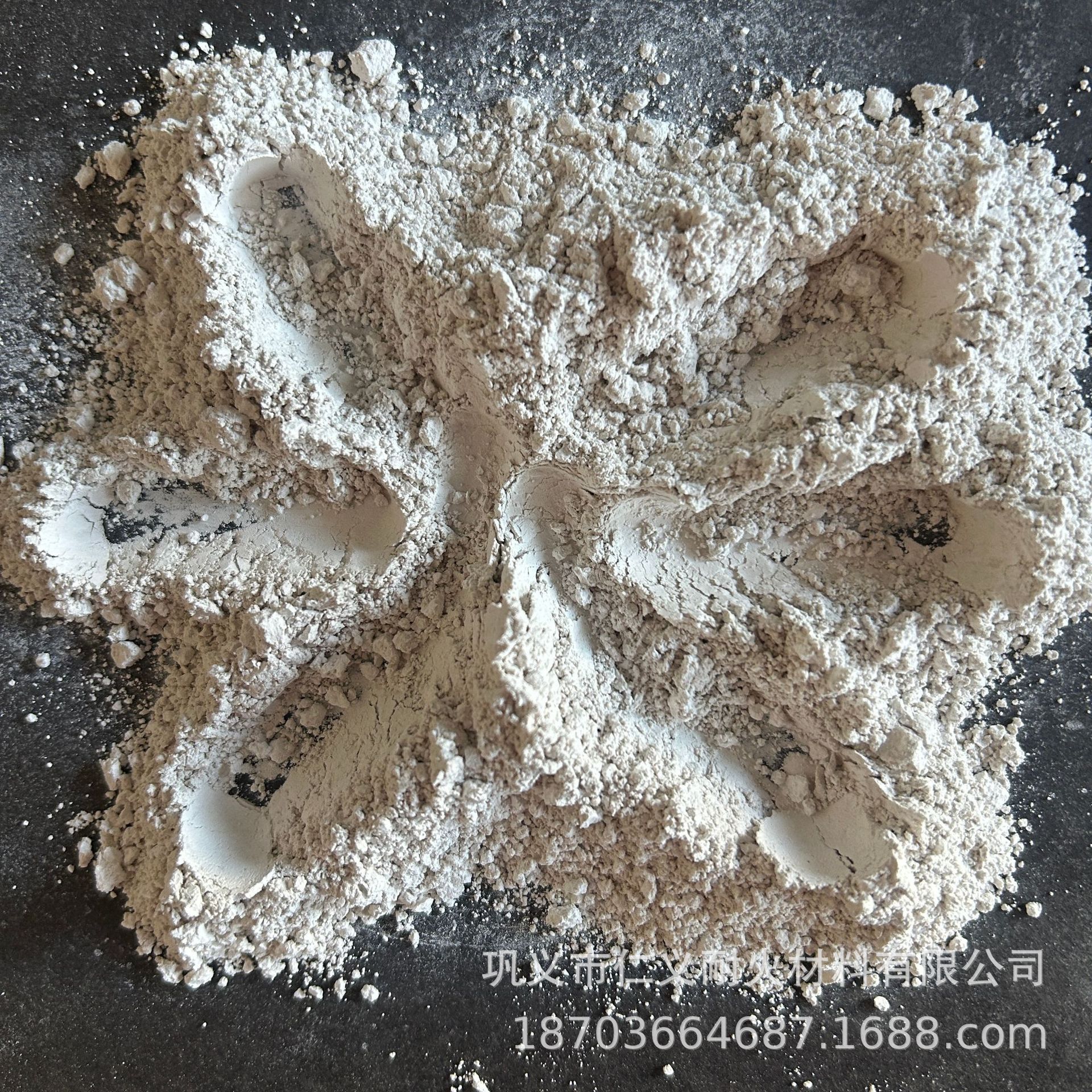 Manufacturer Supplies Barite Radiation-Proof Lead Cement Radiology Dr Room X-Ray Ct Room Protective Barite Barium Sulfate