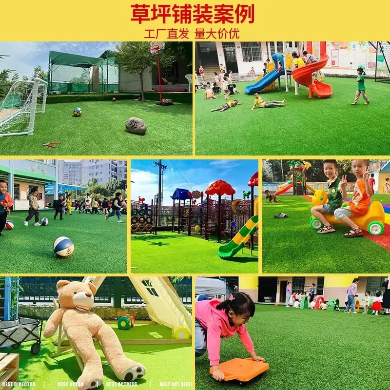 Simulated Turf, Fake Turf, Artificial Turf, Fence Turf, Terrace, School Decoration Floor Mat, Artificial Green Turf Mat