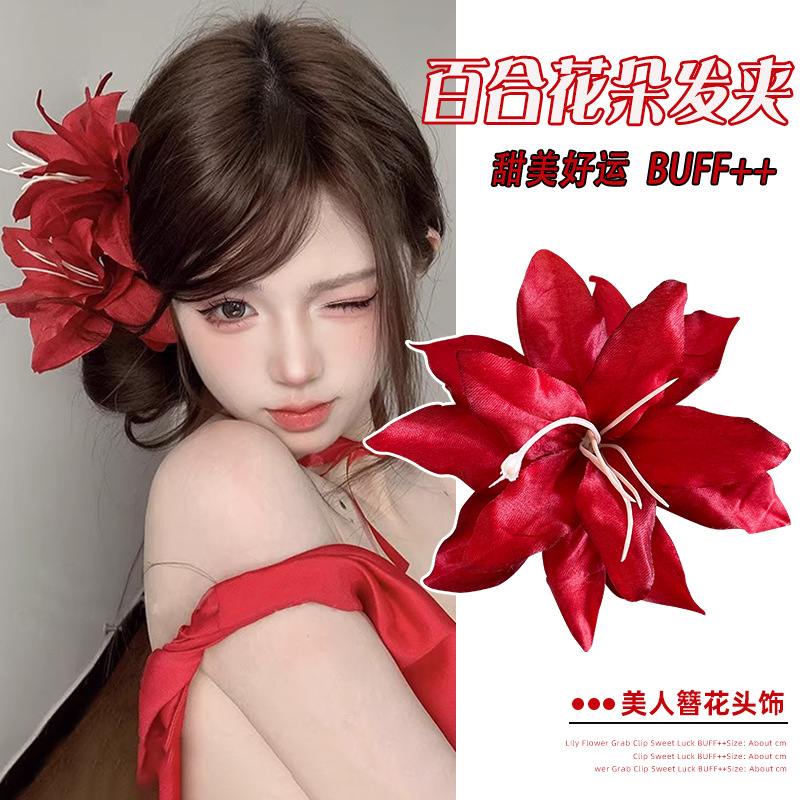 Retro Super Fairy Atmosphere Blue Flower Hairpin Female Beautiful New Chinese Style Side Hairpin Hair Accessories Hot Girl Photo Headwear