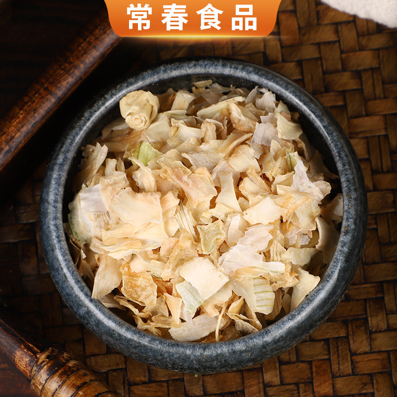 Dehydrated Vegetables Supply: Dried Onion Granules, Dehydrated Red Onion Granules, Dried Red Onions, Dried Onion Slices, Dehydrated Vegetables