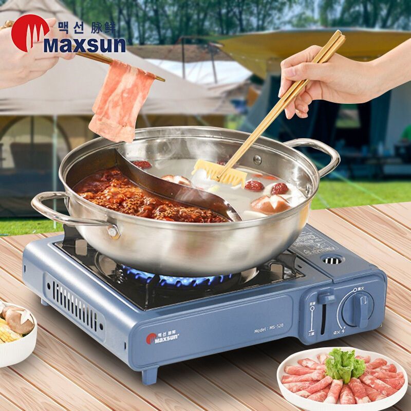 Fresh pulse card stove 520 with windproof ring outdoor large firepower card stove hot pot camping portable gas stove portable