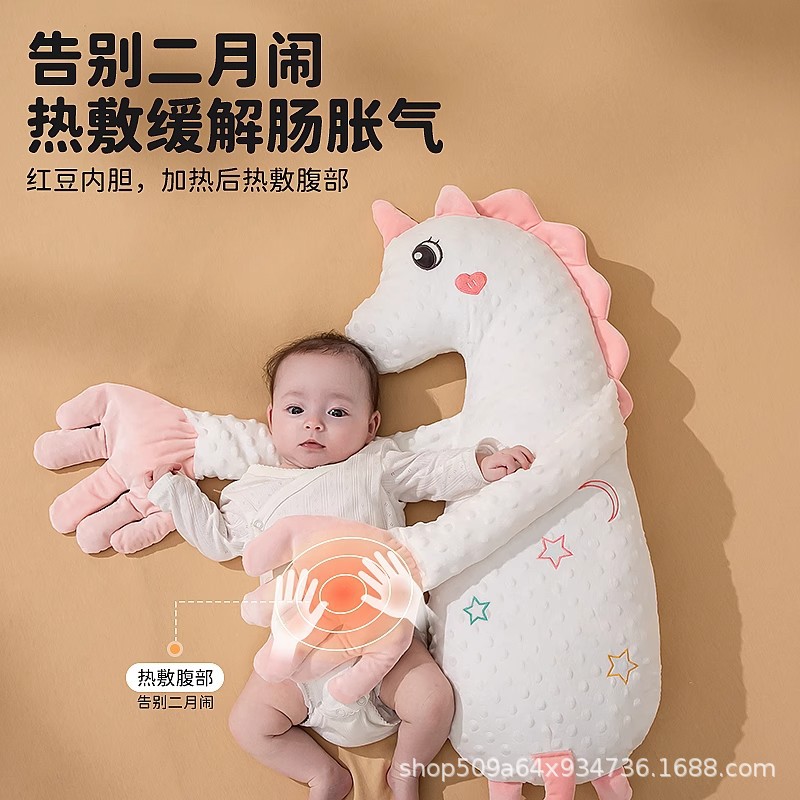 Baby Soothing Palm Patting Sleep Aid for Lying Down, Anti-Startle Sleep Cuddle, Patting the Baby's Butt