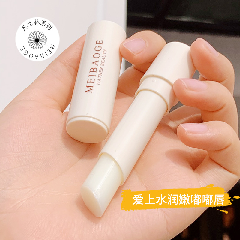 MEIBAOGE Vaseline Lip Balm Lip Balm Hydrating Moisturizing Anti-dry Moisturizing Lip Balm Men's and Women's Skin Care Products