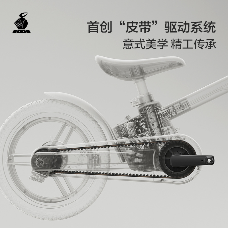 Lecoco Leka X3 Children's Bicycle 2-3-6 Years Old Balance Car Multifunctional 12-inch Foldable Pedal Bicycle