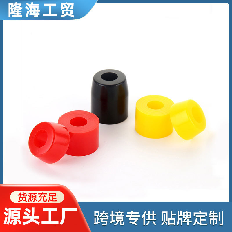 Пу амортизатор, мост для скейтборда с четырьмя колесами, амортизирующая подушка, двойная изогнутая опора, бесшумная и ударопрочная, доступно несколько цветов