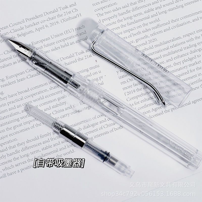 Transparent Pen Ink Sac Positive Posture Writing Pen Student Internet Celebrant Simple Transparent High Color Value Ink Sac Ink Dual-purpose