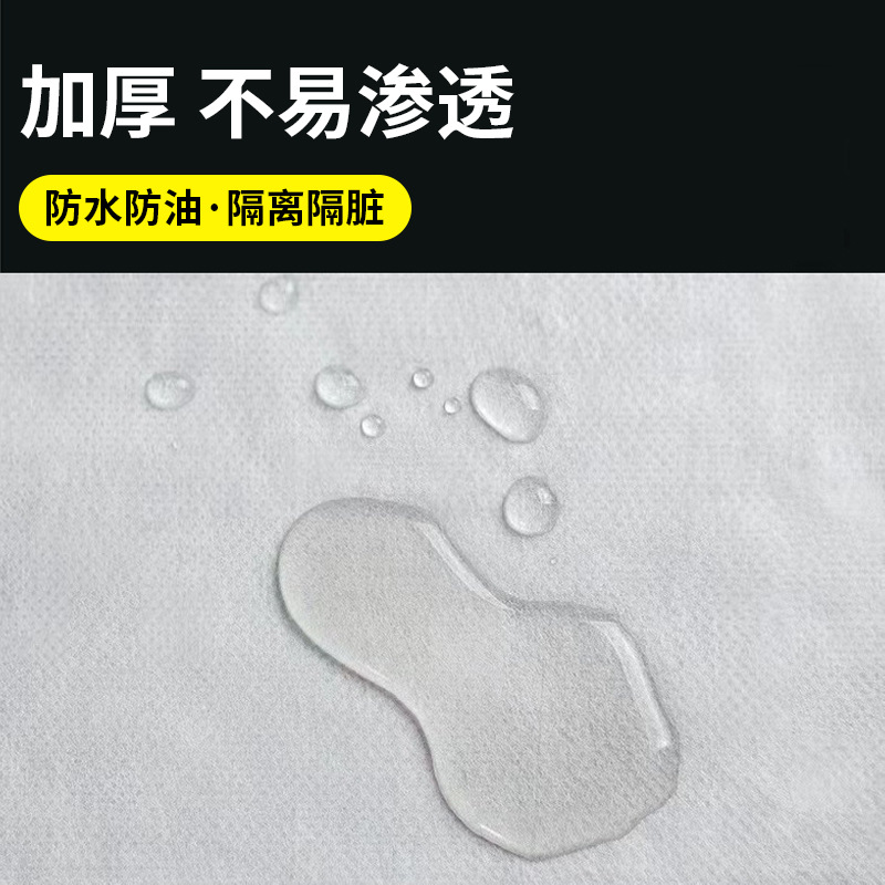 Beauty Salon Disposable Bed Sheetss Thickeneded Breathable Non-Woven Fabric Waterproof and Oil-Proof Beauty Bed Massage Therapy Bed Sheetss Mattress