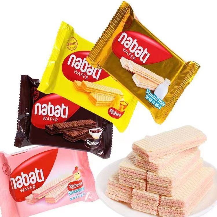 Imported from Indonesia Richeese Cheese Cheese Nabaudi Wafer 56g Snack Food Wholesale