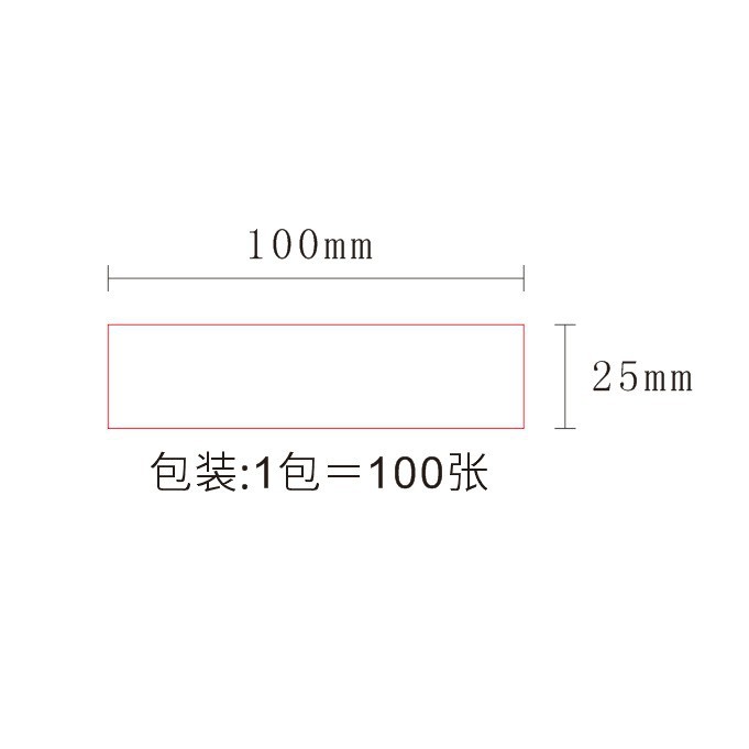 Imported Pure Cotton Size 100X25Mm Perfume Test Paper Test Sheet Test Card Scent Paper Diffuser Paper Fragrance Paper