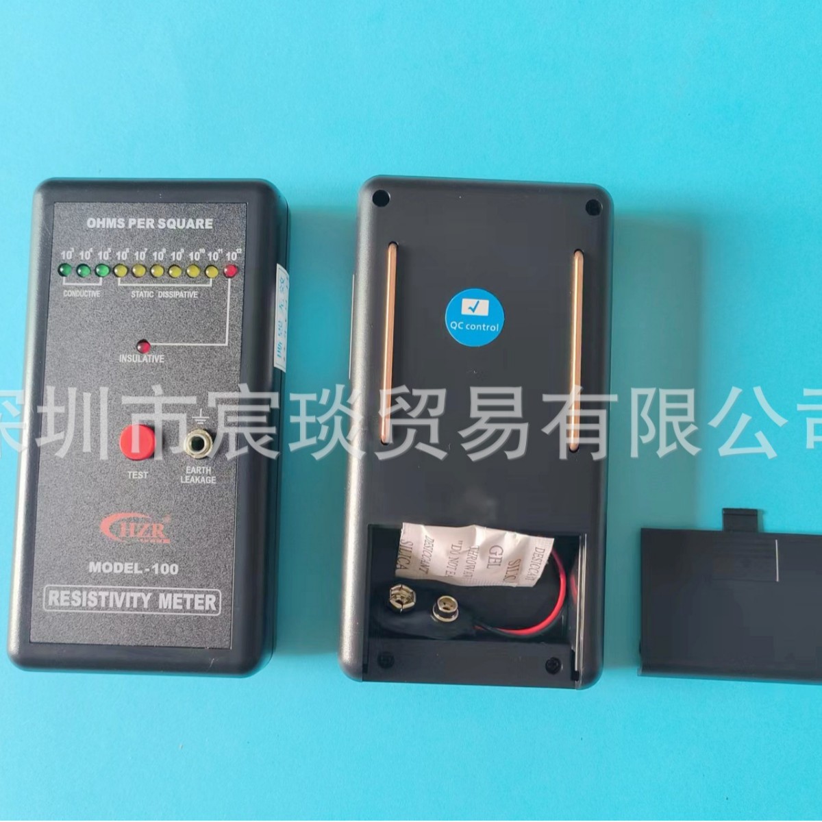 Genuine Anti-Static Tester Hzr-100 Surface Resistance Tester Handheld Anti-Static Tester Resistance Instrument