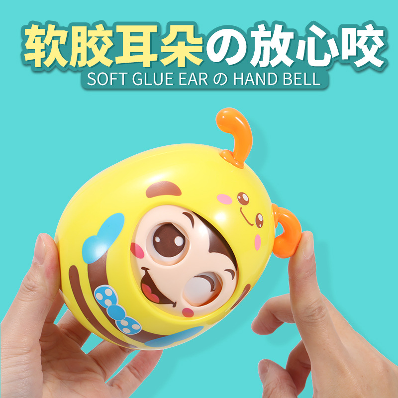 Infant Tumbler Toy Large Size 3-6-12 Months Newborn Baby 0-1 Years Old Early Education Educational Wink Cartoon 8