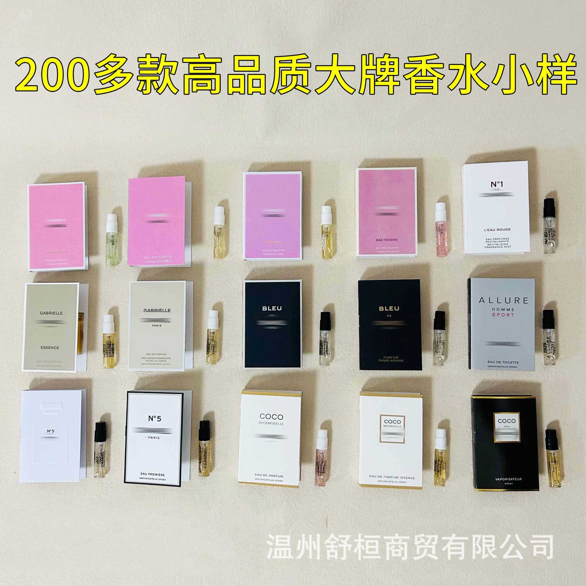 No. 5 Aqua Blue Golden Edition Powder Meets Miss Coco's Charming Sports Men's Gabrielle Stall Explodes