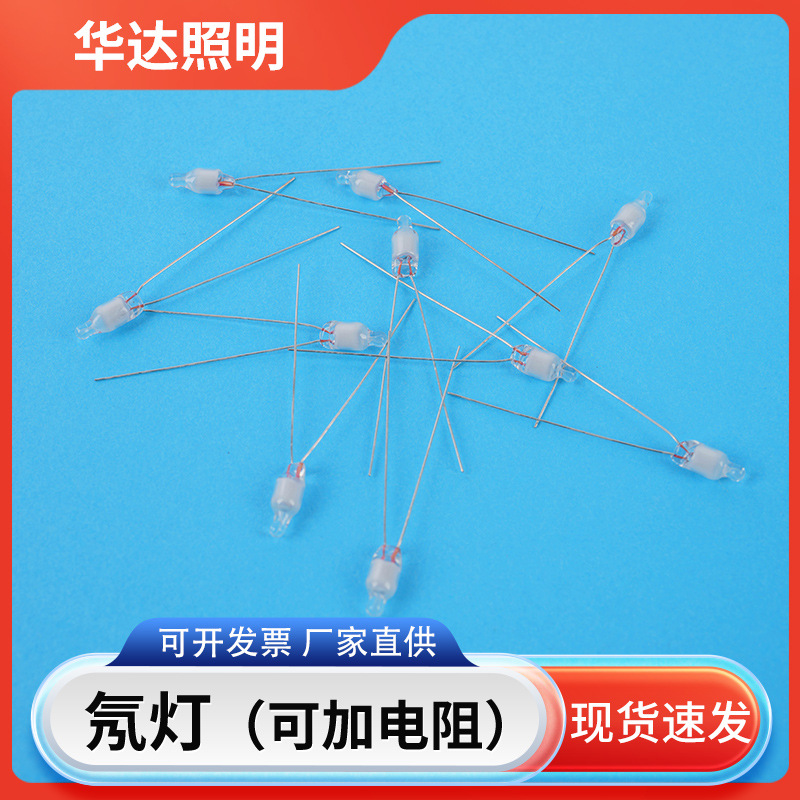 Centipede Lamp Indicator Can Be Resistive Bulb LED Power Indicator Light Bulb Centipede Lamp Indicator Indicator Light