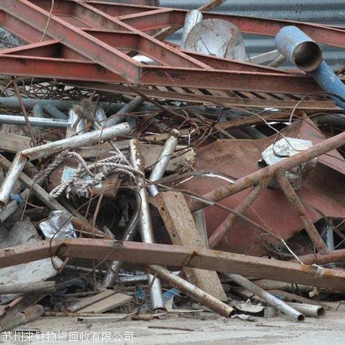 Backlog of Waste Materials, Waste Books and Newspapers, Recycling Waste, Free Door-To-Door Inspection, Renewable Use