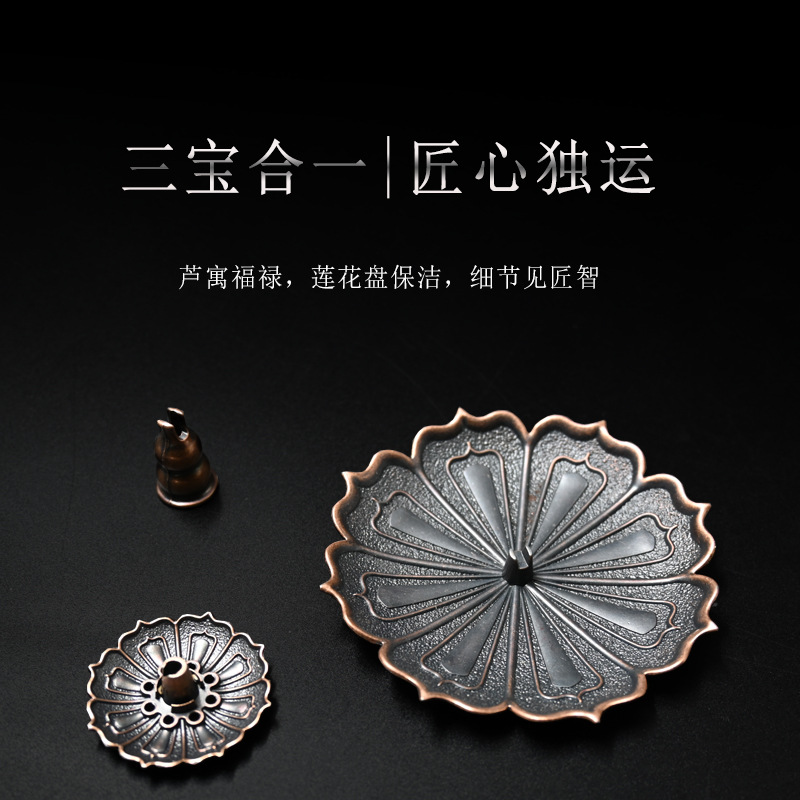 Sanbao lotus incense incense burner incense plate creative gourd incense plate line incense burner incense holder