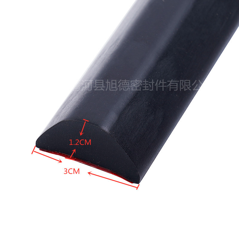 Factory wholesale threshold water retaining strip bathroom threshold kitchen table water retaining strip water blocking strip wet and dry separation sealing strip