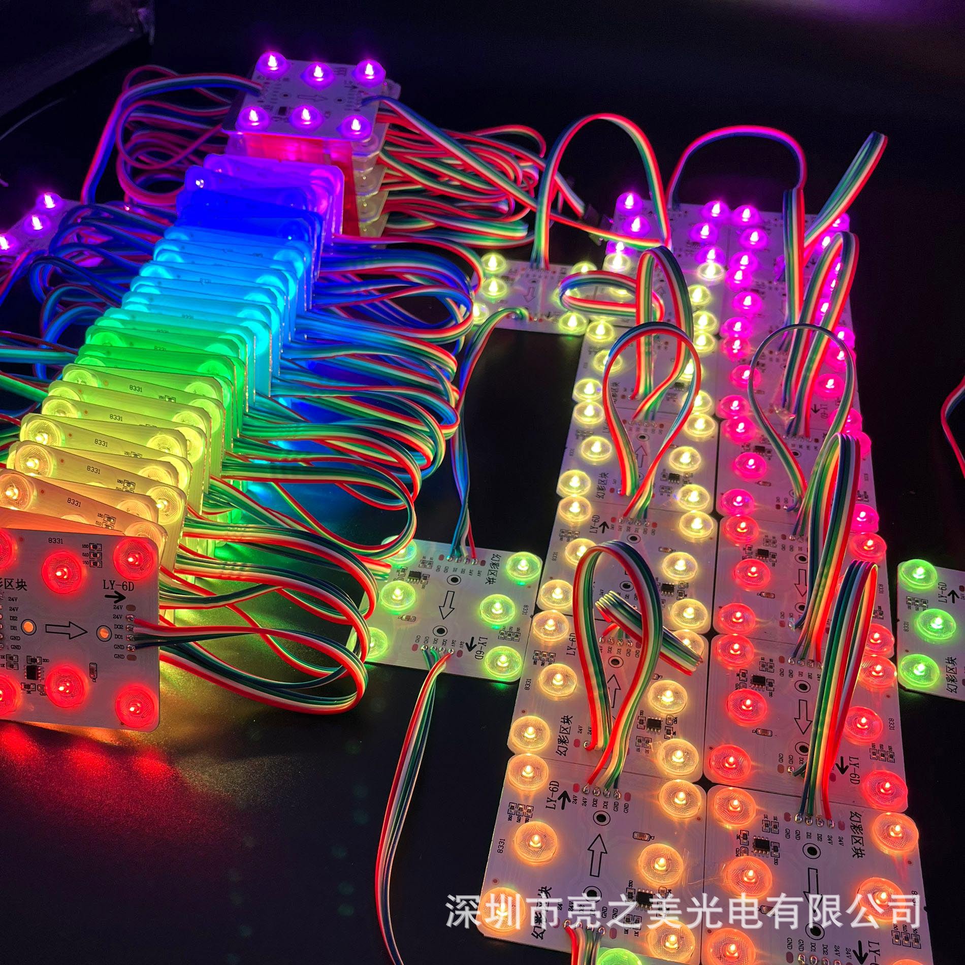 Carefully Selected 6-Light Colorful Block Diffuse Reflection Intelligent Color Matching 24Vrgb Full-Color Block Light Led Soft Film Light Box Light Source